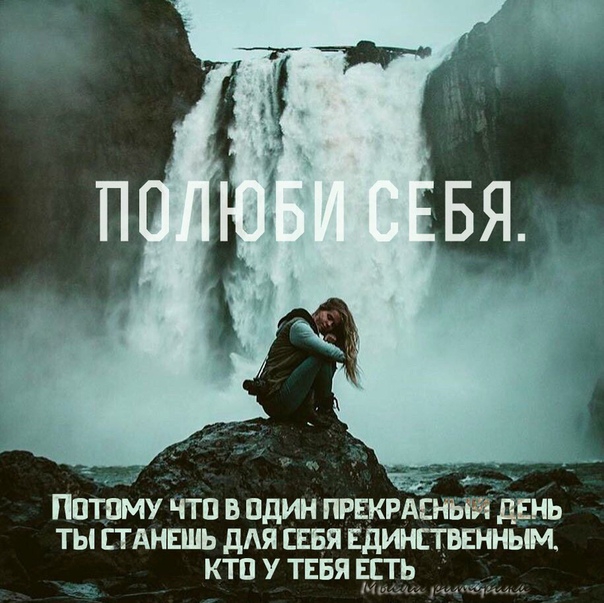 Пптпму что в пдин ПРЕКРАСНЫЙ дЕНЬ ты мышь для свая Единггввнным кто У ТЕБЯ есть