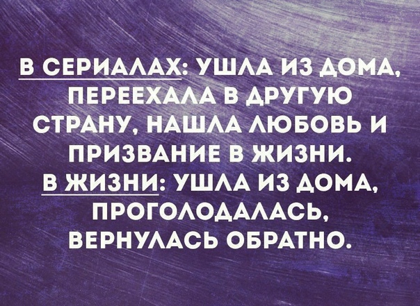 призмнивйжизни в жизни УШАА из АОМА ПРОГОАОААААСЬ ВЕРНУААСЬ ОБРАТНО