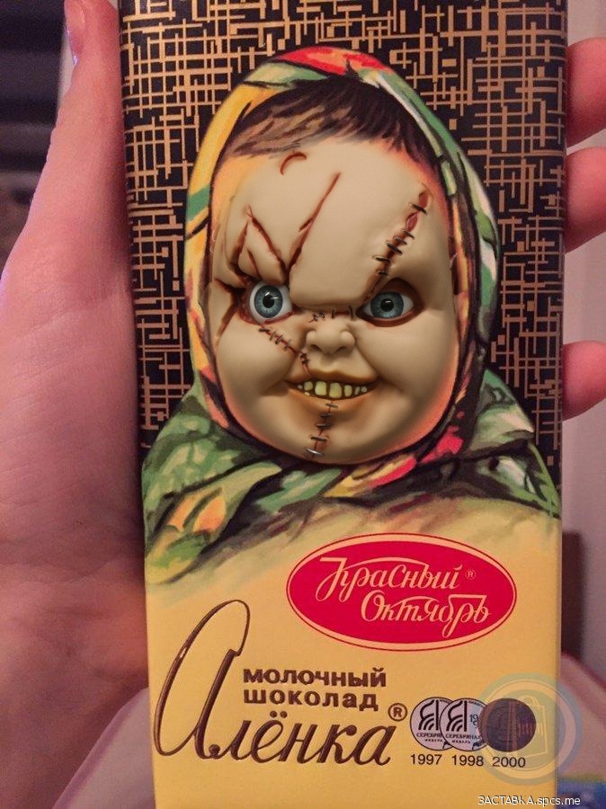 Е и 5 дк
