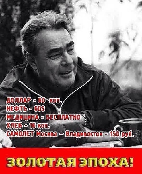 Т О РТЁЁ ЭТ ПЖ