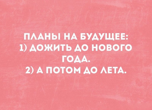 мшмвшши этжитьюноию гом гипатитштл
