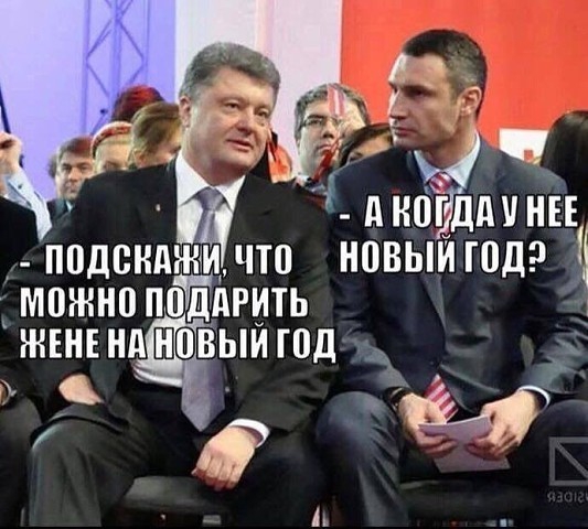 подскднгмлто новыиюдэ 11 можно пддгить жннвндшШВЫИШД