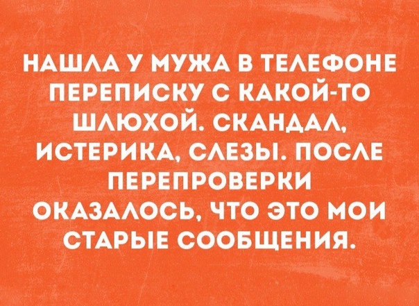 1 типом мия пси той то ниткой шпиц виш поем пишится 5 что это мои ттт шинная