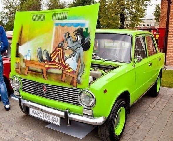 ити Миллит