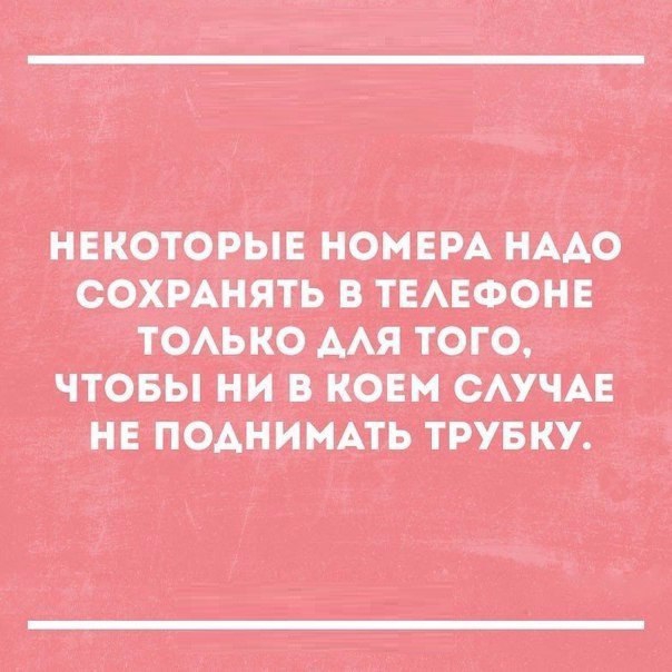 011 ЩМ ші
