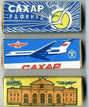 диктату