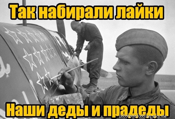 _ 2 Ві ум _нащи дадим