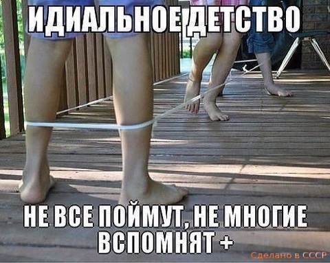 НЕ ВСЕ ППЙМЩНЕХМЩ_ШГ_ИЕ ВВППМНЯТ гг