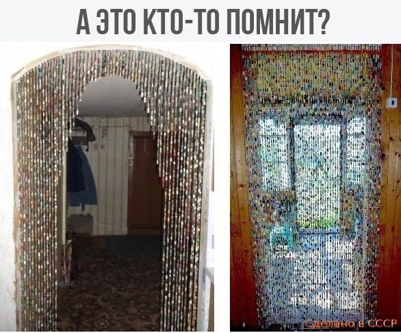 А ЭТП КТП ТП ППМНИТ