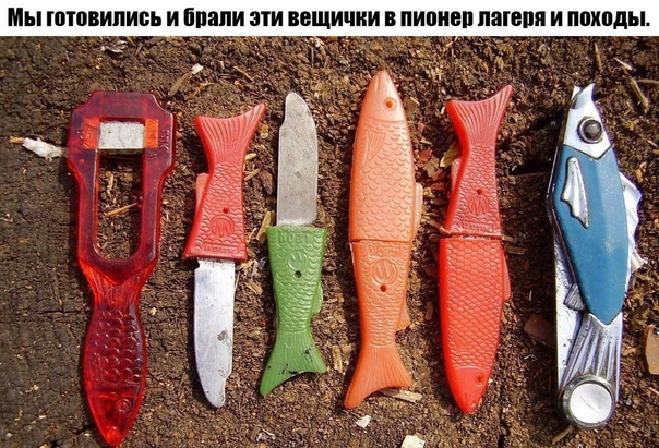 М отовипипь И Ппапи МИ вещички В пипивп пагепя И ппкпд