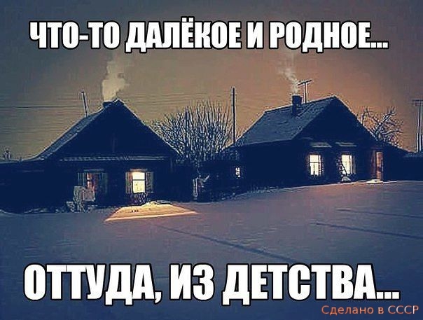 что то дАпЁноЕ и радио Ч ППШ из дЕТВТВдт д
