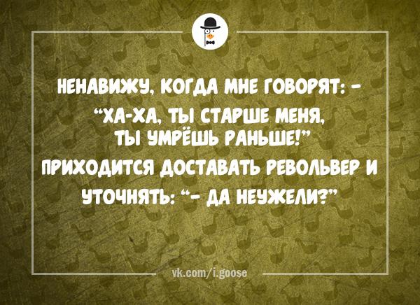 і ет і ивидвижв потм пив говорят 2 ХА ХА пд стдгшв мия ты видишь пиьшв приходится достшть толщу и ТОЧИЯТЪ _М НЕЧЖЕАИ _ __ __ уксошівпозе
