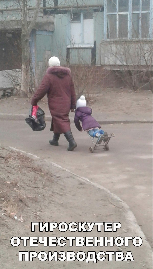 пссэ цвакгпсфь