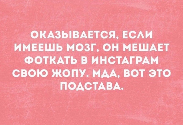 он выпиванииш