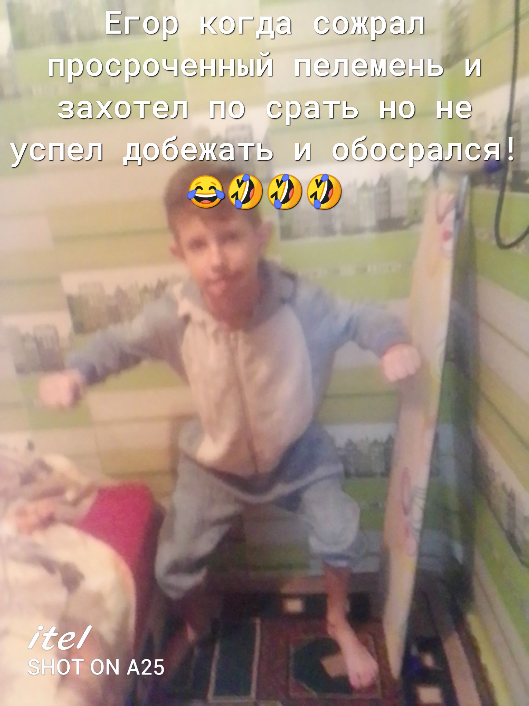 Егор кэгда сожрал _ пров РО1 мый эл 9гыи захотел по срать но не успел