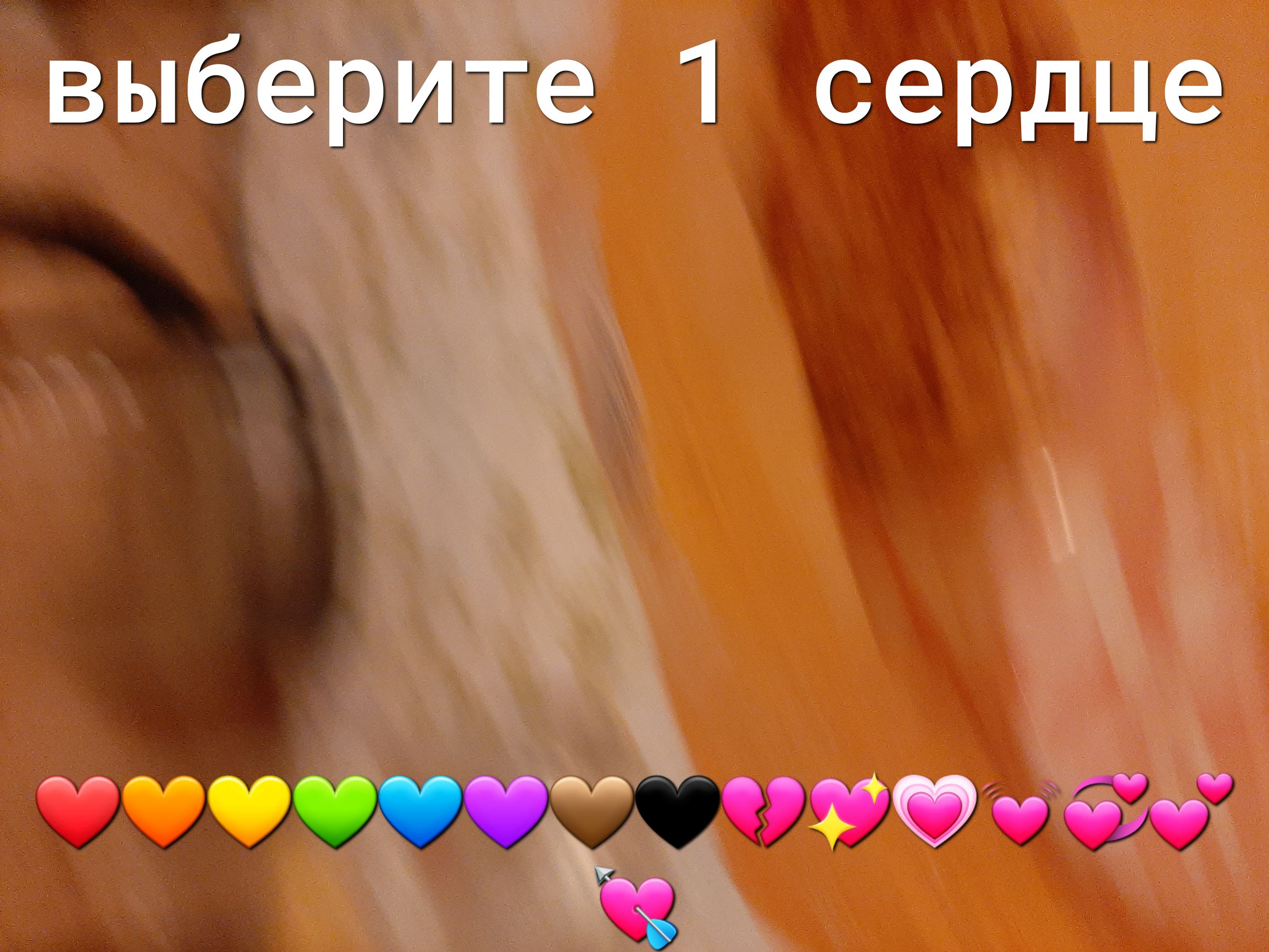 'у9 1 мо тоур а