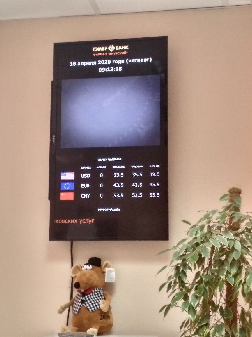 имт жу ски 4і5 455 515 555 оеских услуг