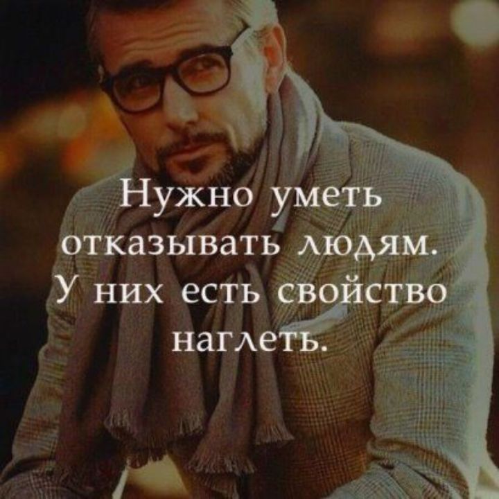 Айриш зывать У них есть 9 Ё