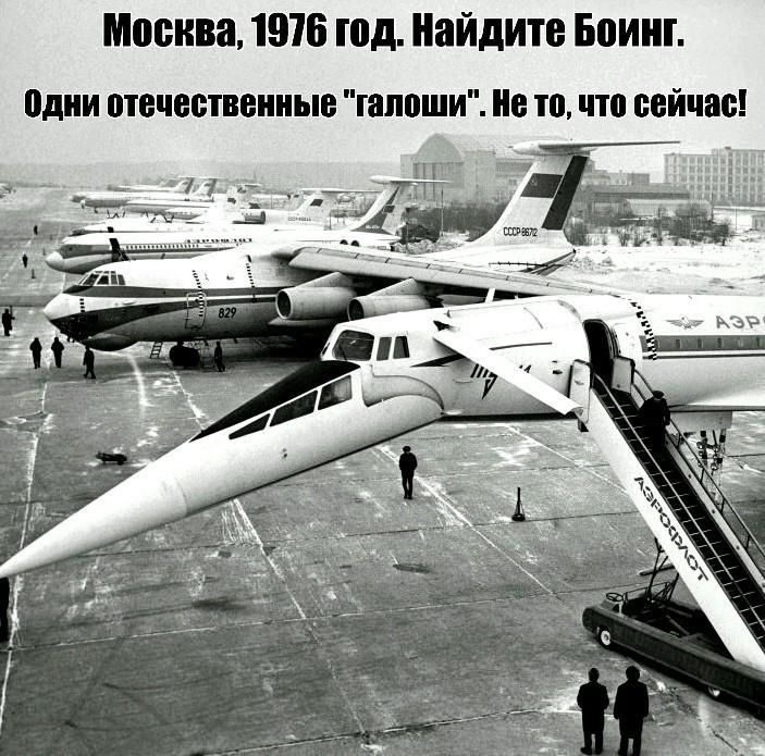 ШШШ 1975 Під Найдите БПИШ пдии печатании папаши Ив тп шп пей ті