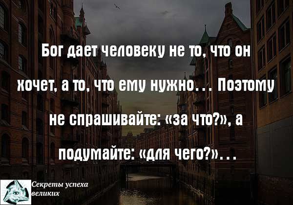 БЩ ЦВЕТ ЧЕЛОВЕК В Ш ЧШ пи КПЧЕТ Е Ш чтп ВПШ ШШШ ПОЗШМП НВ БППЕШИВЯЙТЕ 38 07 В ппдумайтв для чем