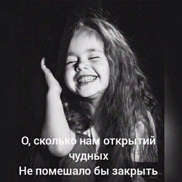 Не помешало бы ЗЗКРЫТЬ