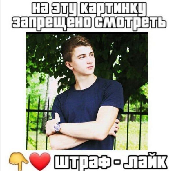 ШЗТ КЗ ТП _Д ёмптёть