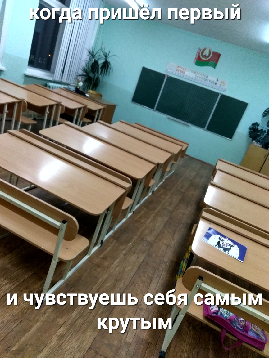и Ь В р 6 П а г м Ъь__ 5 1 4 _ И Р У ствуещьйёебё