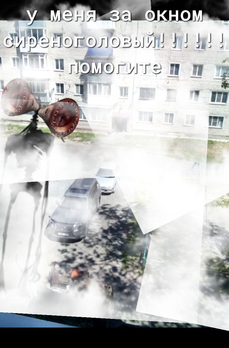ЗН Эко мл и 6 ГЭЛЮГЛ ОВМН 14 гЗЁчоги гец 3 _ 31 т Щ