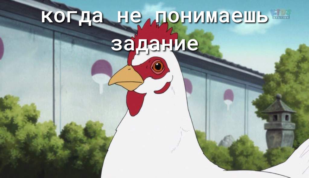 ЭП
