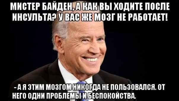МИСТЕР БПЙДШ А ШШ ВЫ 0011 НИПНИ МШЗГ РПБВТАЕТ А И этим МПЗПШ ийиппдд ИЕ ПЧПЬБПВМБП ПТ ЕГО ПдИИ ПРПБПЕЦЫ БЮПШШИБТВА