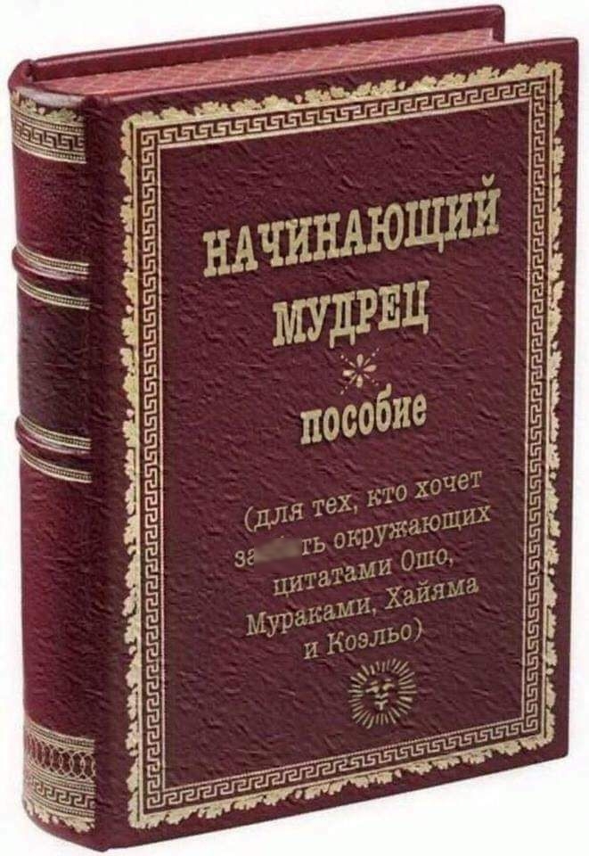 Ё г ч 355 ЁЁ ЕИМЁГ