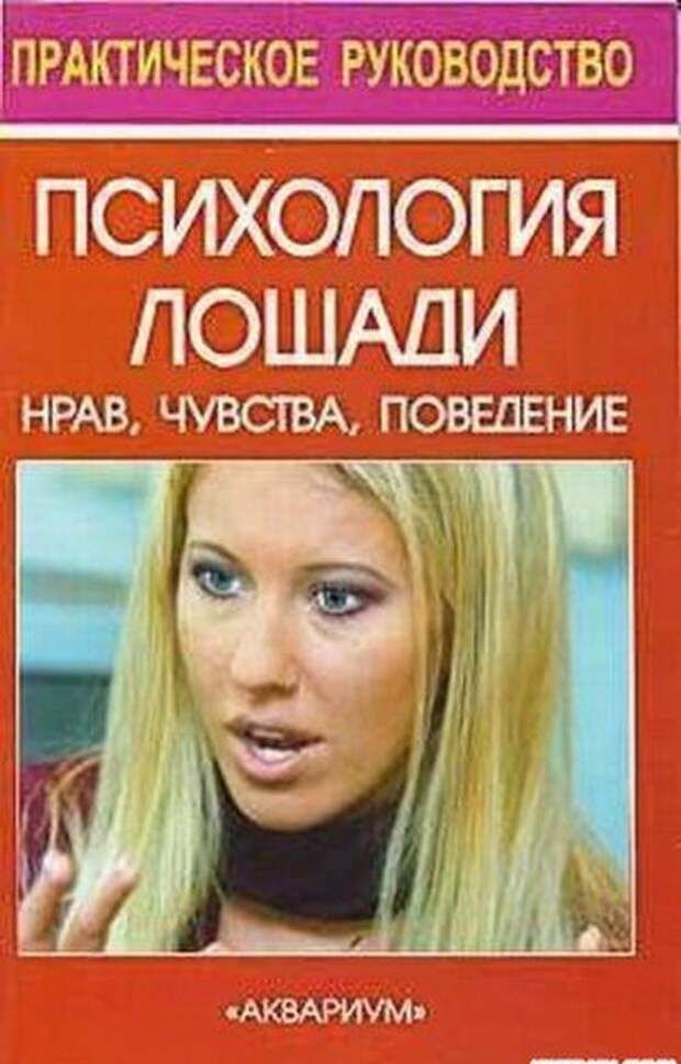 Ъпіжтевыідёаіё т П_ЛП ШШМі НПЗ 3 ЧЪЁЕЁЗЁАХ ЙСЁЁШШЁ дчёш лъчась
