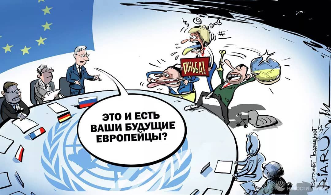 МЙ это и Есть ВАШИ БУАУЩИЕ европвицьп ИИ хак ЁЁШЗМЦ ётд