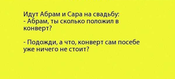 Е ад ;асцт