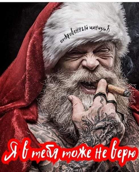 ,9 5« може е бер , ! К «1 2'