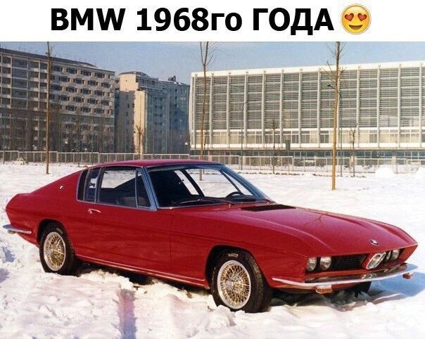 ВМШ 1968Г0 ГОДА