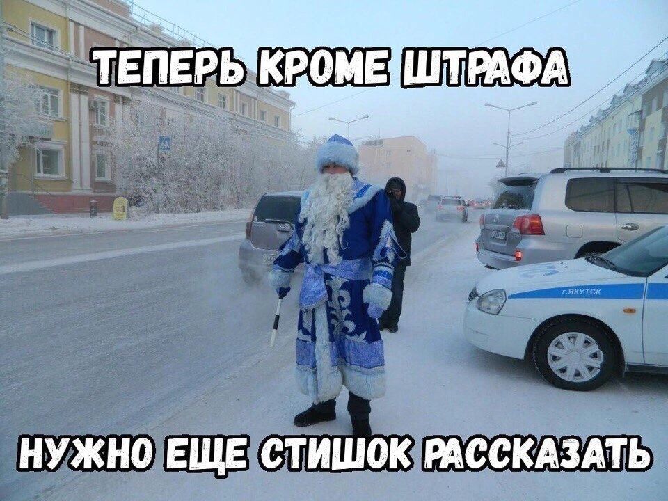 нжно ЕЩЕ стиШок мескмдть