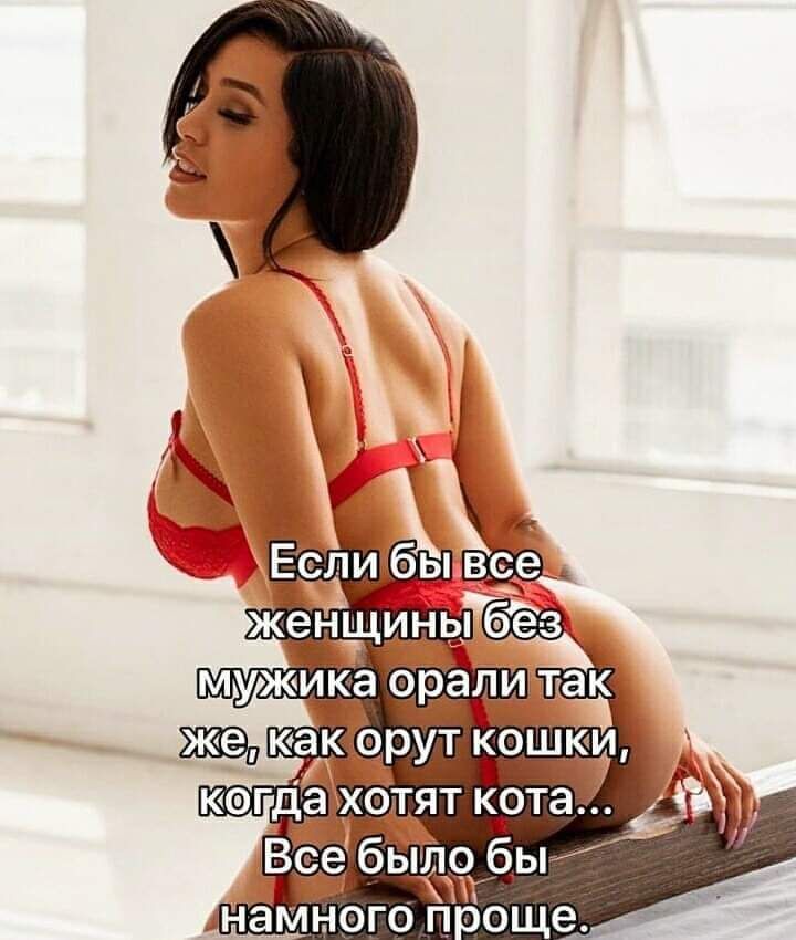 е ь _ тг намного П 0 еще