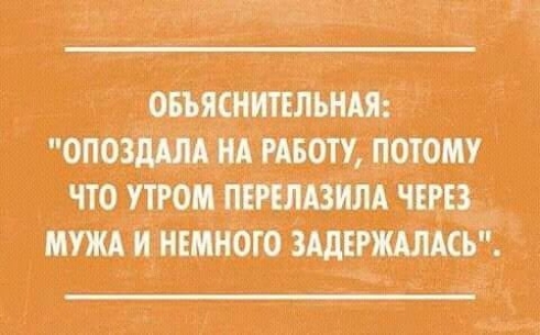 жилищ тт пит