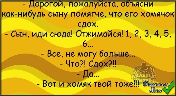 шк шшттиды12з4д Ьтт Щипцы
