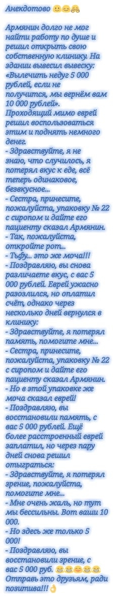 кгмвг шп 5 тщшшщжщшщ сшраммидпйпшш Иинптйуттмщ шинигами врет Пввдрамшош с щ5щ