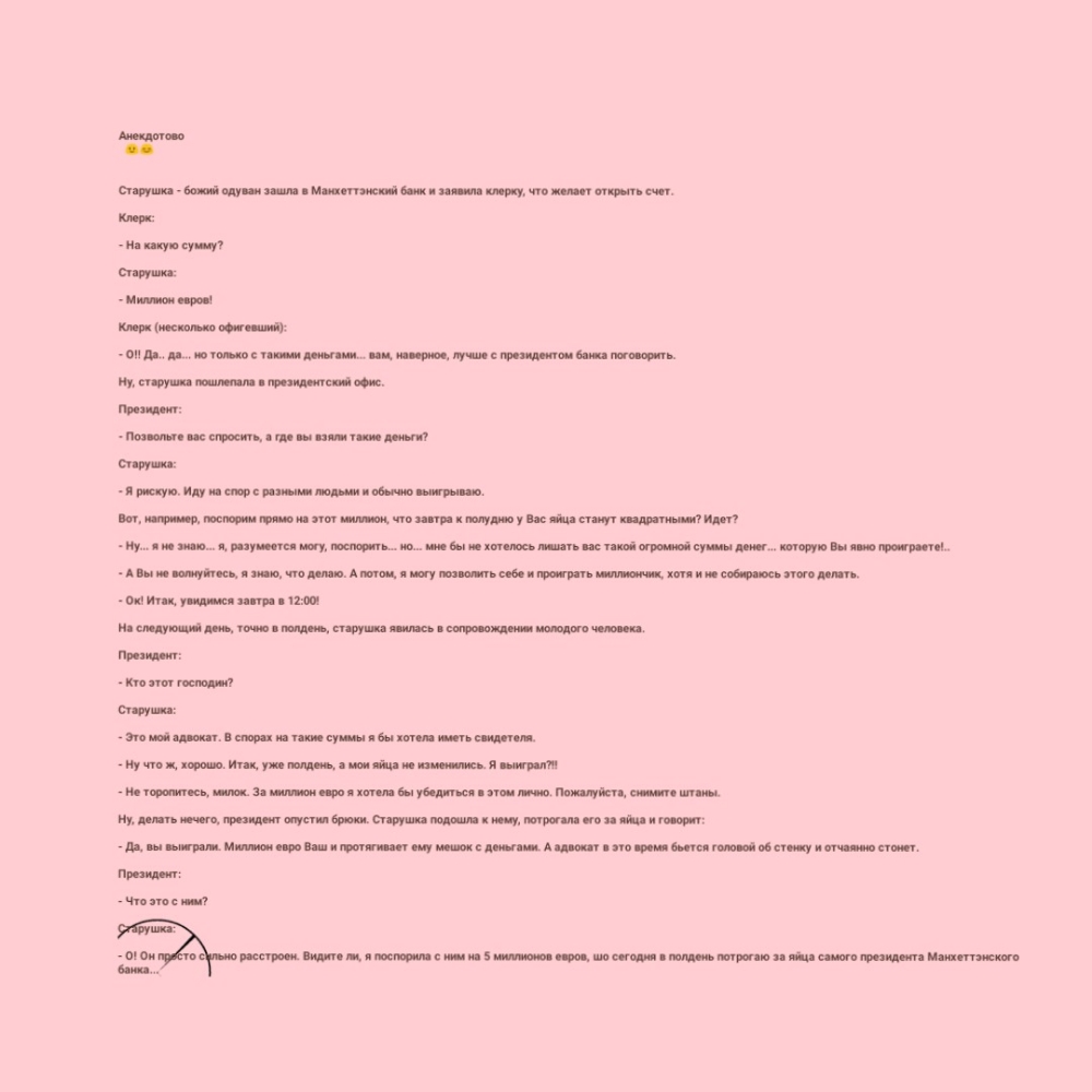 а спининги Цинпиит ш ипппцщвтпщиш и щч ш ___ шп тишищ мм южн щтстшмт мытищи Поишс а_впцпи_н_тц спи ш 4 я платит тт мтптштщтшкмущ шпшИММ принципамшиЫдитгпщмшчшин тмин ___ Аипткъіттлт_Птттпшітьщхтишещпчж Фит ппппщ мщш щ мии ит мт спи ияпышщчщыш Ми цхттцутц цяпищяшт мшмшц лшингты или тишина ши ттпшцтщшкщпиюи дыши__щщдмюити интим _чип цінами П маи жпилиц тцсцыщия тииицпмр тпп
