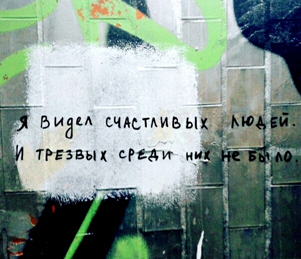 Визы счм тАивы ТРЕЗ вы ОРЦ и н__