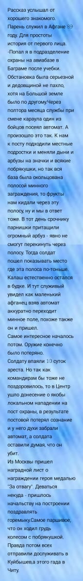 г мы наши и Лапин в мы пьем учебки наш ц Быт и пмс шипа и пщ из в вы мщчерн пппш Ивица н шин и бодшпщшцщшп л пришло м мау мышки и млн и ш и м о цим кид ии т ыщщ у и Мы и в ши ти небу щ мим чви пшщ шла так Ит шунт шпыький афиш пккурпин трахали и принц и мы и п и мы ик пиаммии бы шими цв ии п гой пни тиви индианки щ и вещи и и мм и и инт кпк гт Медина гу ш д