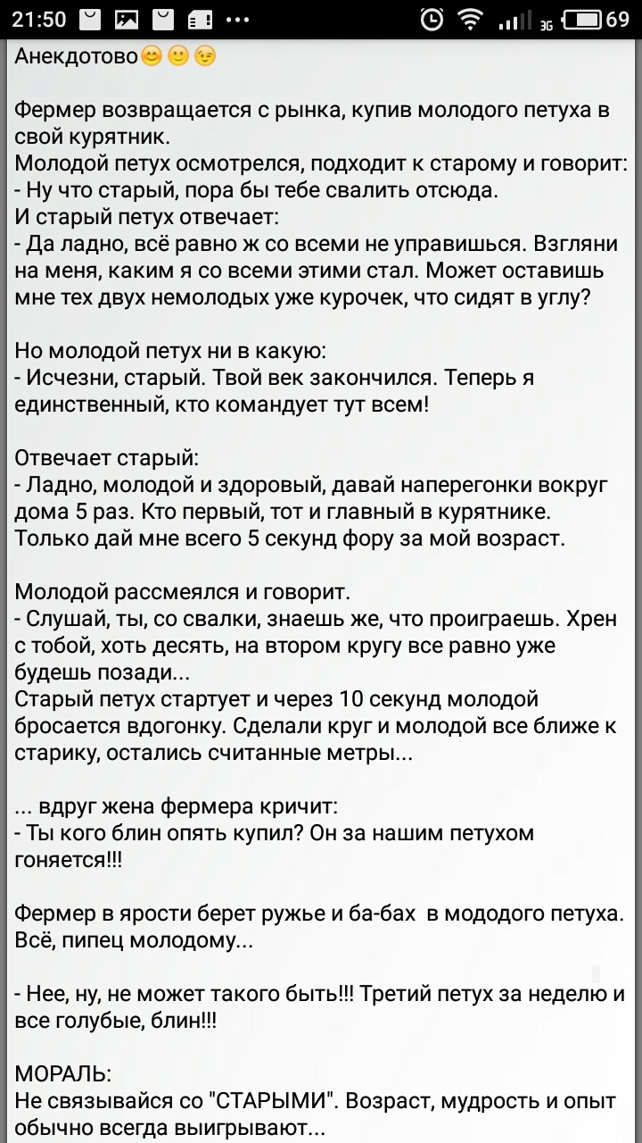 Лучшие фильмы про отношения, которые полезно посмотреть парам