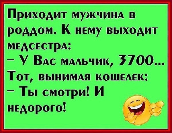 в мКЩ ьцмит Упшчщ7700 Тот