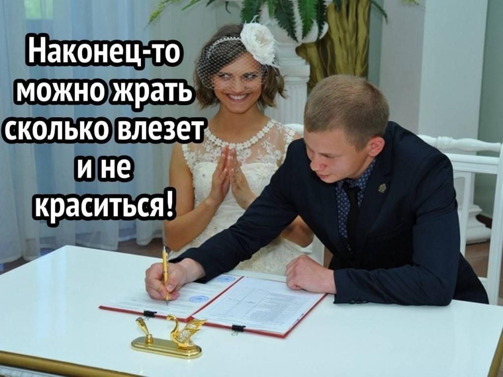 крёрить