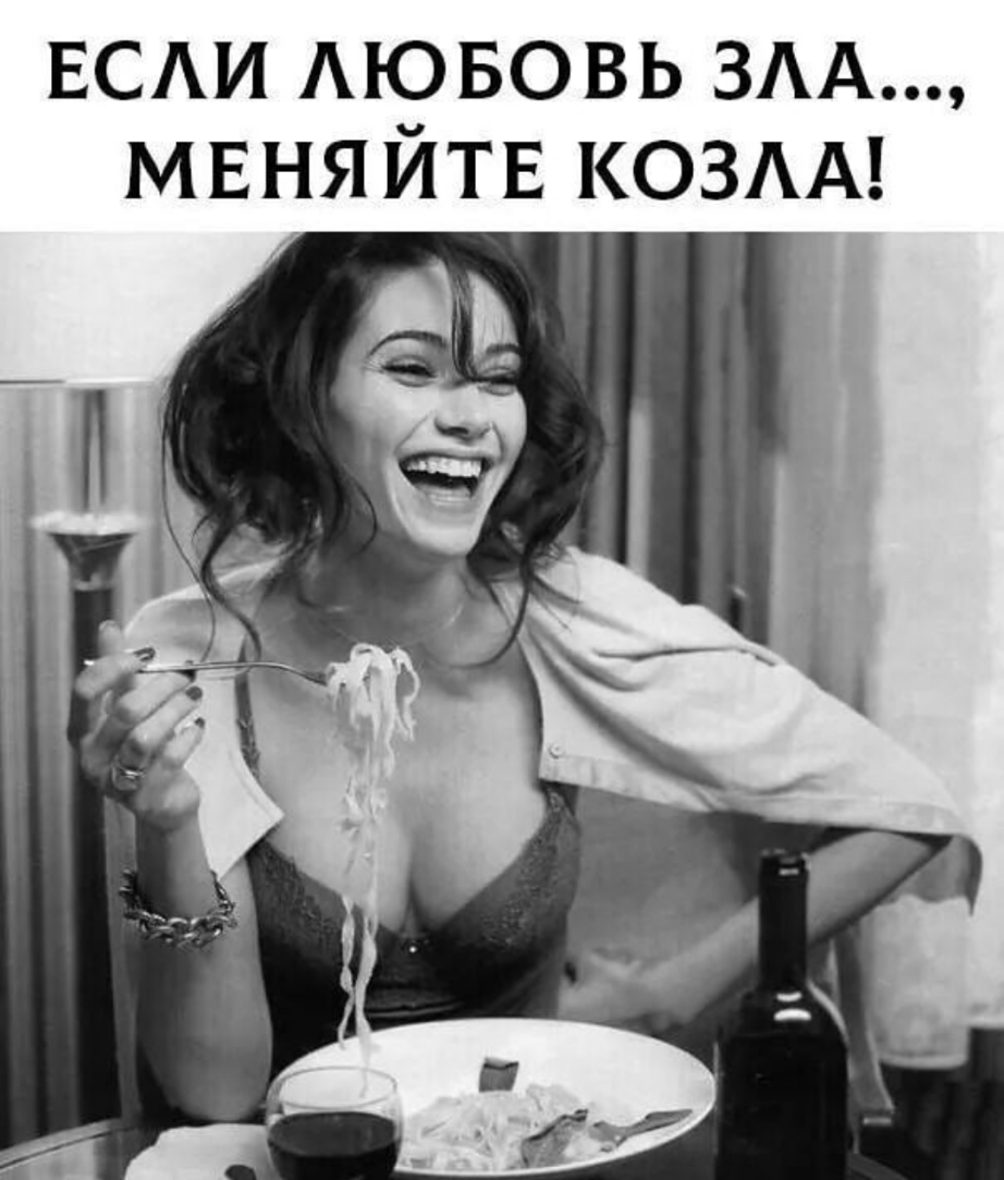 ЕСАИ АЮБОВЬ ЗАА мвняйтв КОЗАА