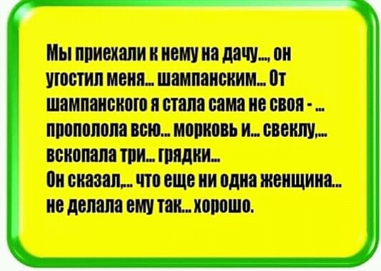 ш Нишиши пипия пцшъп ппц вши Я Ю и ппъ __ЩЩи Щ