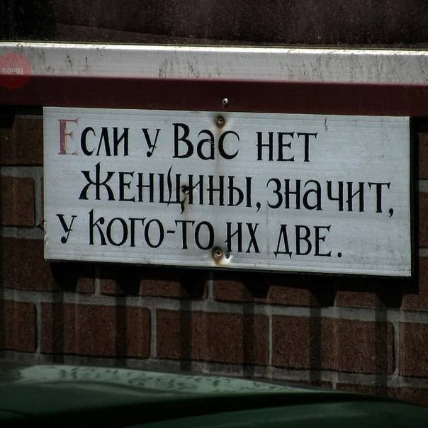 си ВдЁ НЕТ ЖЕНЦЬННЫ ЗНдЧНТ У КОГО ТОХ двд